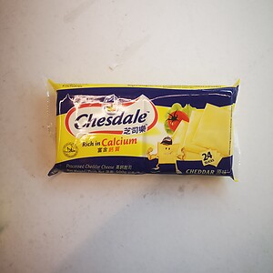 CHESDALE SLICED CHEESE 500GM PLAIN