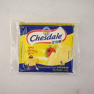 CHESDALES SLICED CHEESE 125 GM PLAIN