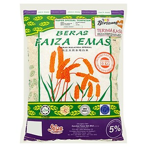 FAIZA EMAS SST Rice 5KG