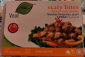 KAWAN VEATY BITES CHICKEN STYLE CHUNKS 300GM