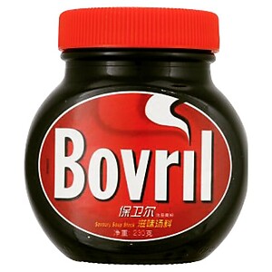 BOVRIL YEAST 230GM