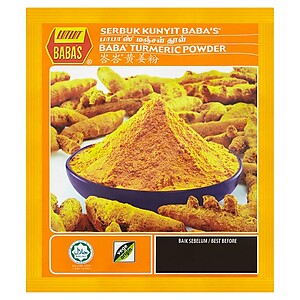 BABAS TURMERIC POWDER 250GM