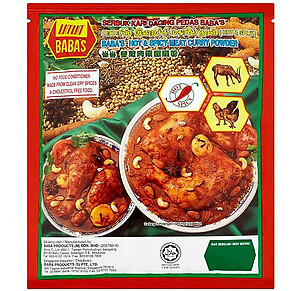 BABA�S MEAT CURRY POWDER - HOT & SPICY 250G