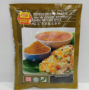 BABAS BRIYANI MASALA 70GM