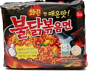 SAMYANG HOT CHICKEN NOODLE FRIED 140GX5S