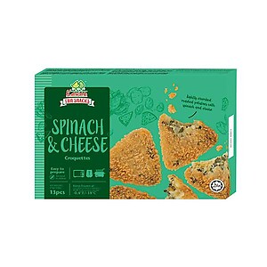 KAWAN SPINACH & CHEESE CROQUETTE 250G