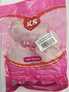 KEESONG FIRST ORGANIC FROZEN LACTO CHICKEN CHOP 500GM