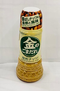 MIZKAN SESAME SAUCE WITH ROASTED NUTS 250ML