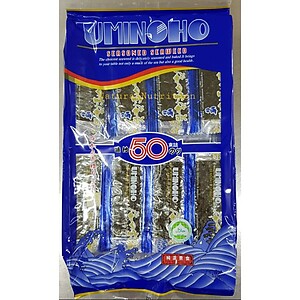 UMINOHO SEAWEED 50G