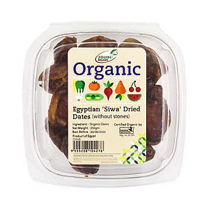 ORGANIC EGYPTIAN SIWA DRIED DATES (WITHOUT STONE), 250