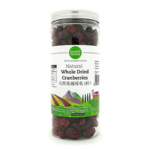 NATURAL WHOLE DRIED CRANBERRIES 220G