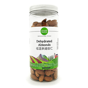 DEHYDRATED ALMONDS 230G