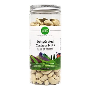 DEHYDRATED CASHEW NUTS 220G