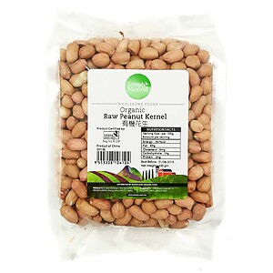 ORGANIC RAW PEANUT KERNELS 500G