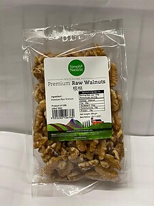 PREMIUM RAW WALNUTS 200G