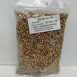 TRICHY CORIANDER SEED (BIJI KETUMBAR) 100GM