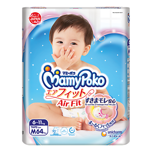 MAMY POKO OPEN AIR FIT Diapers, M64