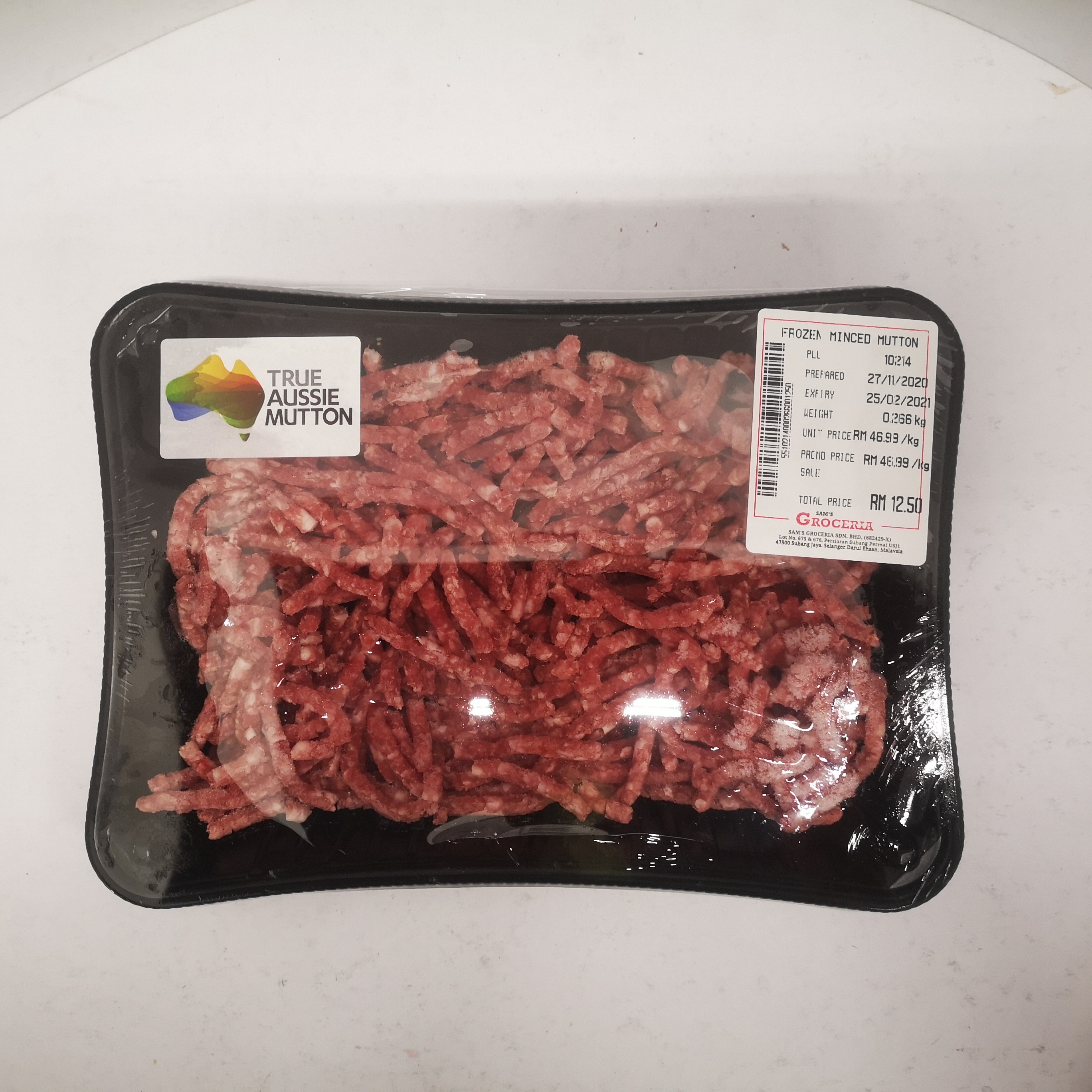 FROZEN MINCED MUTTON (300 GM)