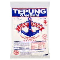 CAP SAUH TEPUNG GANDUM 1KG