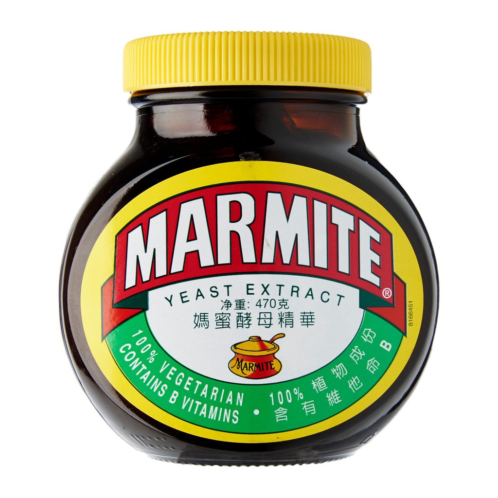 MARMITE YEAST 230GM