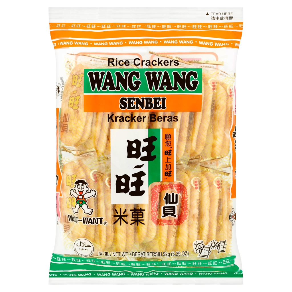 WANG WANG SENBEI Rice CRACKERS 92GM