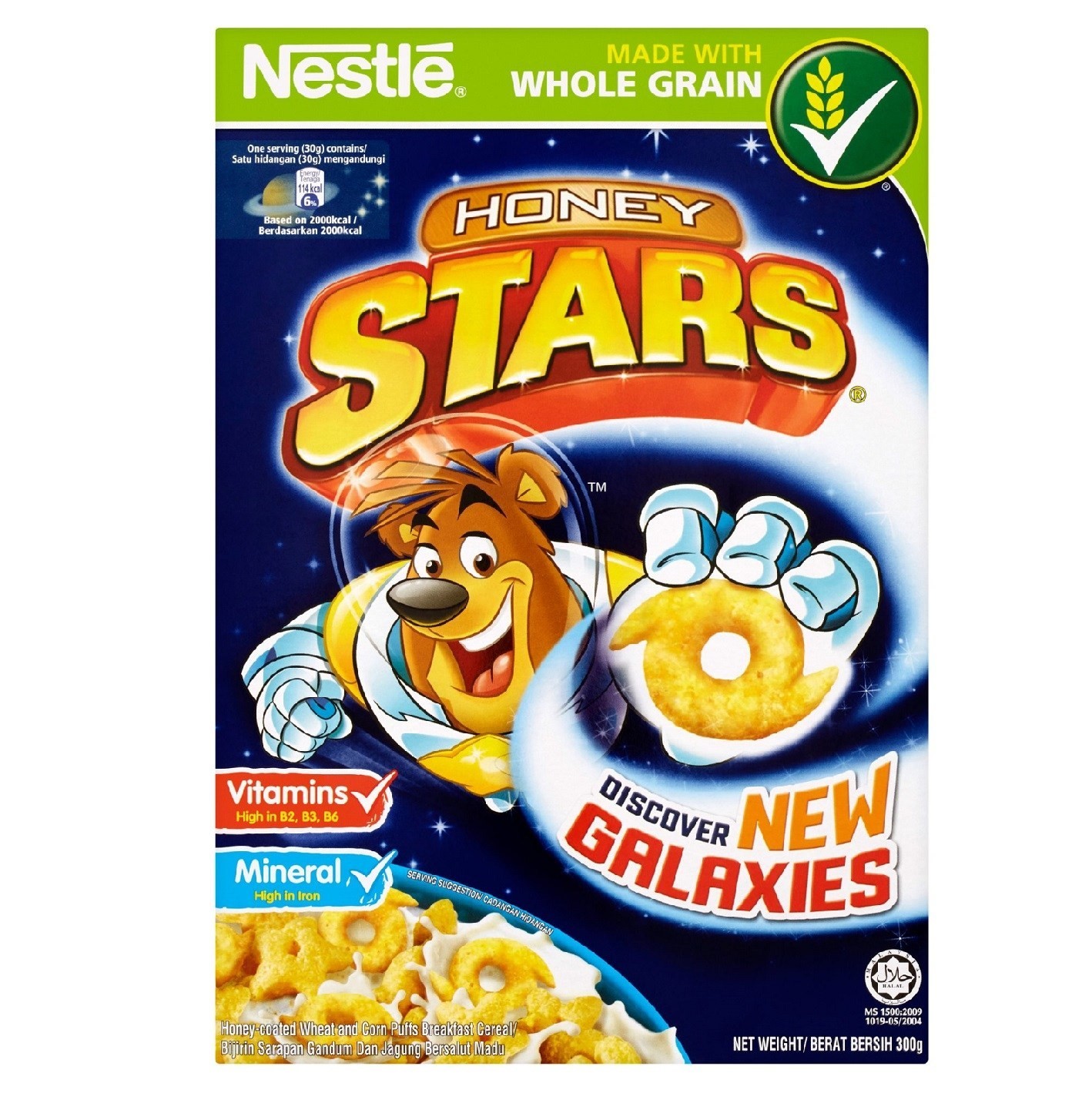 NESTLE HONEY STAR CEREAL 300G