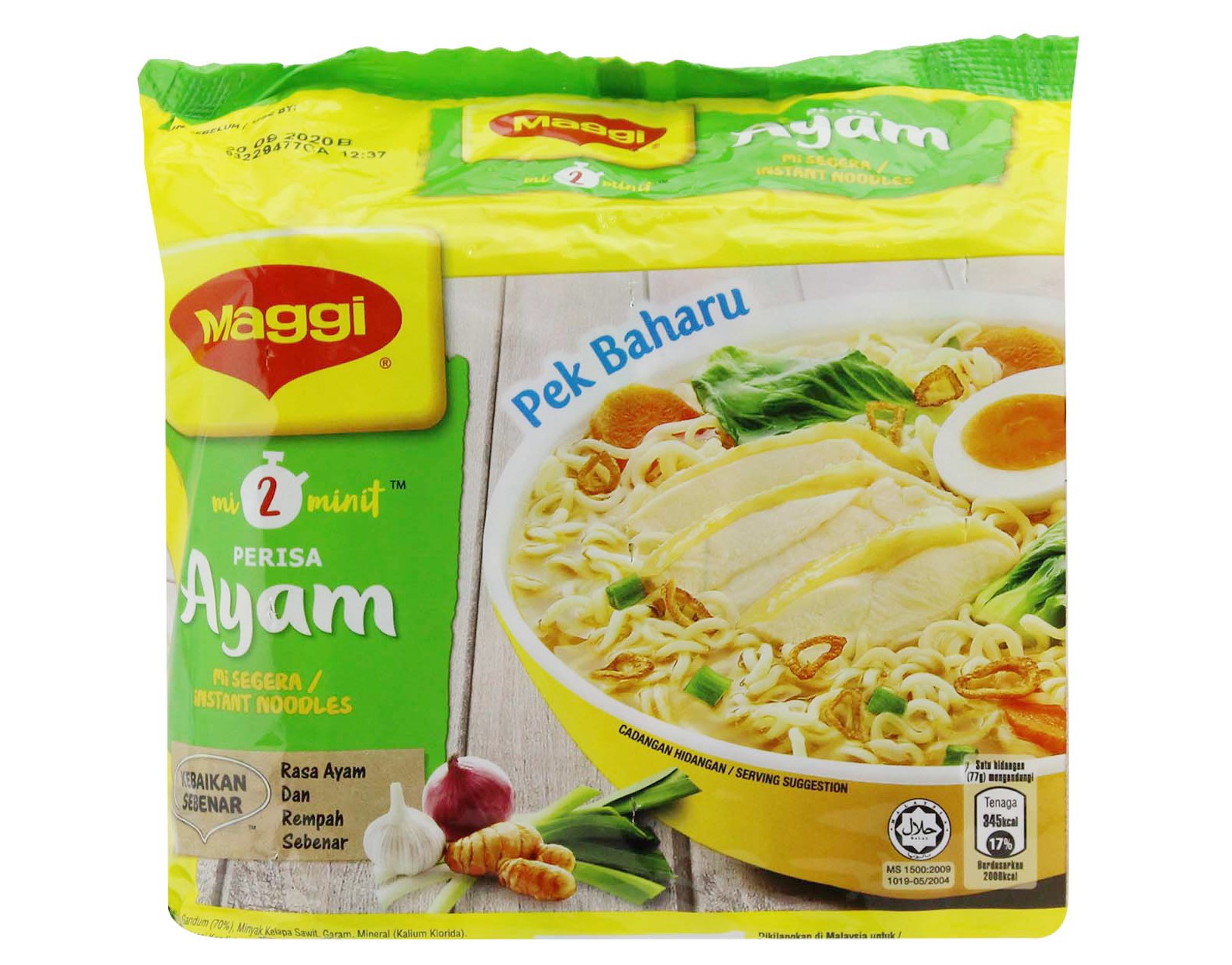 MAGGI CHICKEN INSTANT NOODLES 5S 77GM