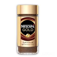 NESCAFE GOLD COFFEE BLEND 200GM