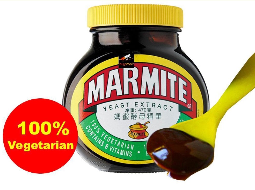 MARMITE YEAST EXTRACT 470GM