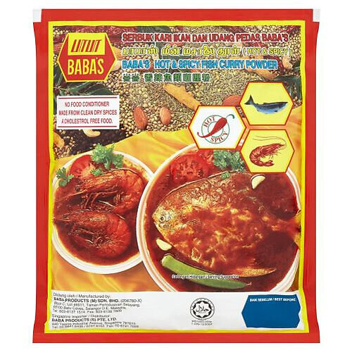 BABA'S FISH CURRY POWDER - HOT & SPICY 250G