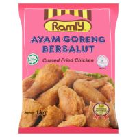 RAMLY FRIED CHICKEN BREADED 1KG