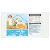 KG PASTRY COCONUT BUN 60G