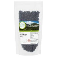 HIMALAYA BLACK BEAN (GREEN) 300GM