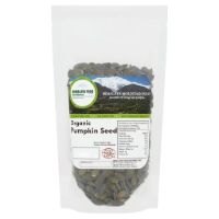 HIMALAYA PUMPKIN SEED 250GM