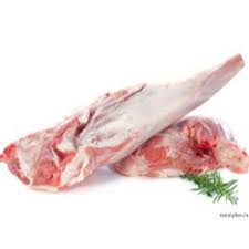 CHILLED LAMB BONELESS LEG (500 GM)