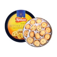 KJELDSENS BUTTER COOKIES 454GM