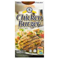 MARINA CHICKEN BURGER 400G