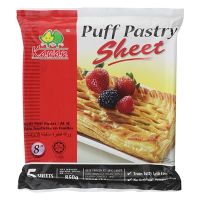 KAWAN PUFF PASTRY SHEET 8IN