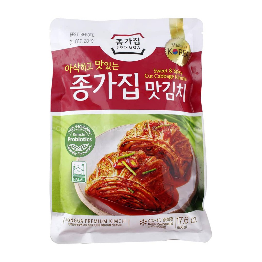 MAT KIMCHI 500GM