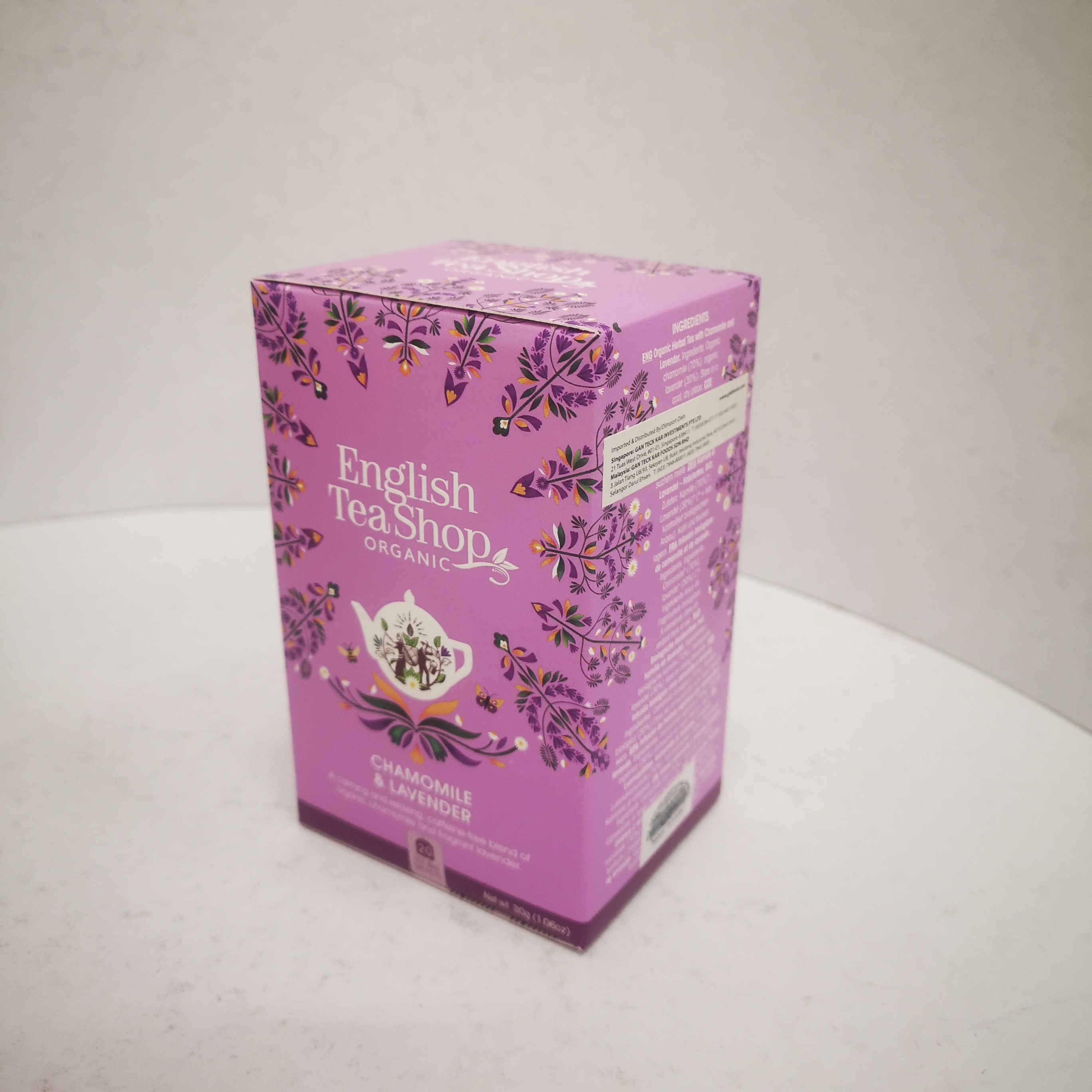 ENGLISH TEA SHOP ORGANIC CHAMOMILE LAVENDER 20GM