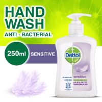 DETTOL HAND WASH BOTTLE, 250ML, SENSITIVE