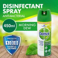 DETTOL DISINFECTANT, 450ML, DEW