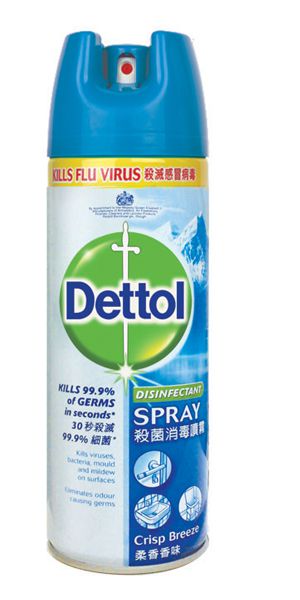 DETTOL DISINFECTANT, 225ML, FRSH