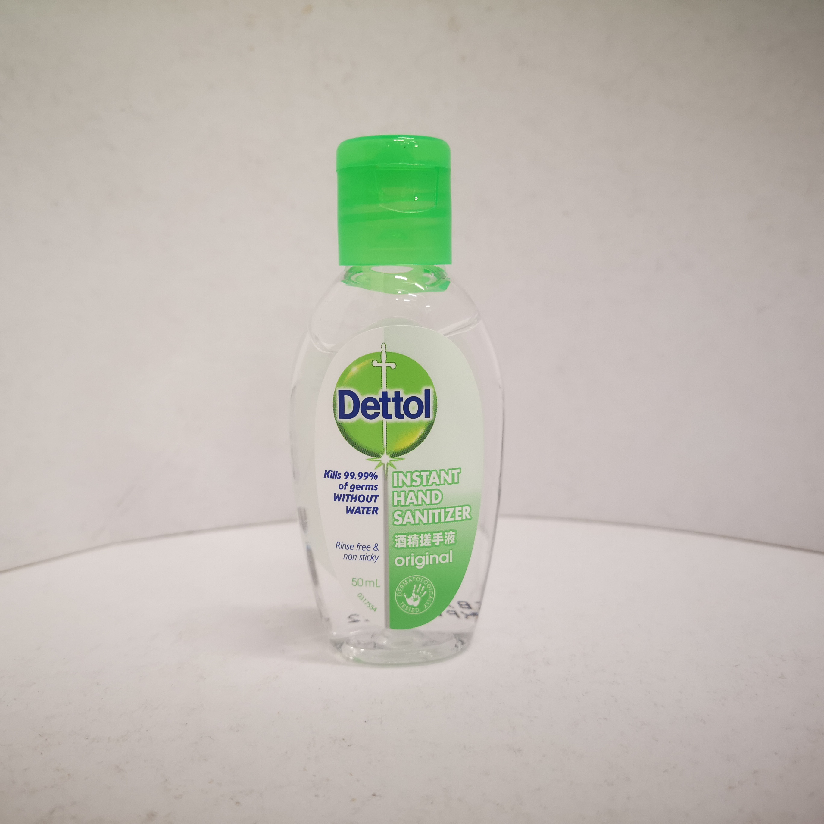 DETTOL SANITIZER BOT, 50ML, ORGNL