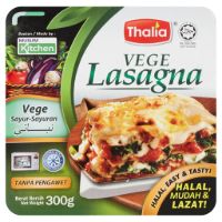 THALIA VEG LASAGNA 300G