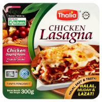 THALIA CHICKEN LASAGNA 300G