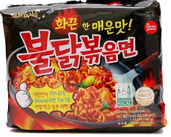 SAMYANG HOT CHICKEN NOODLE FRIED 140GX5S