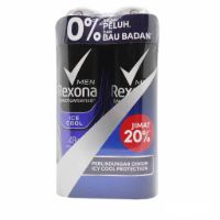 REXONA MEN DEO SPRAY TP, 150ML, ICOOL