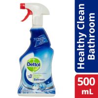 DETTOL B/ROOM CLNR TRIGGER 500ML