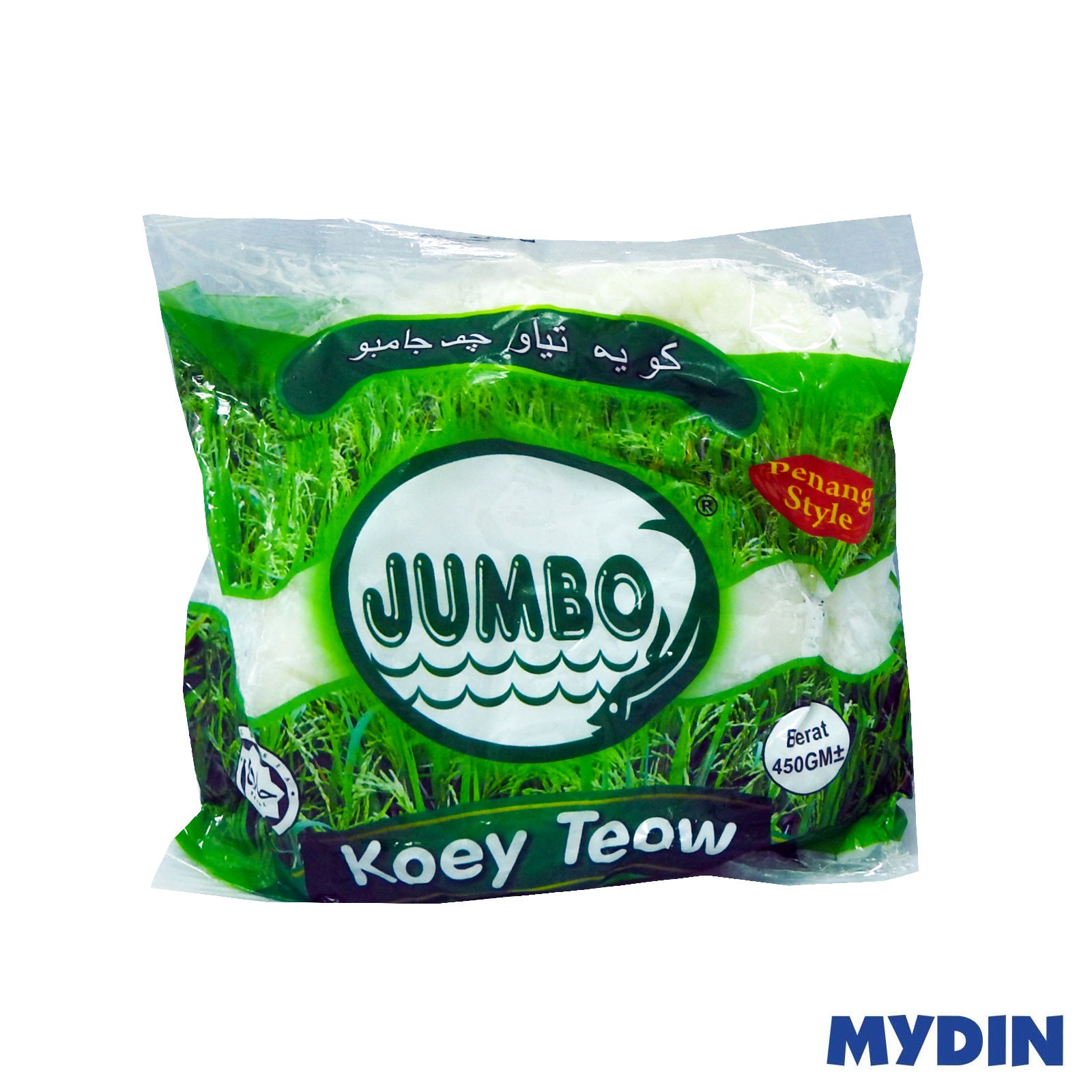 JUMBO KUEY TEOW 450GM